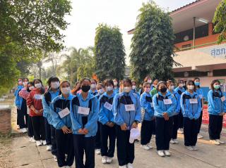 36. ค่ายวิชาการสะเต็มศึกษาเพื่อส่งเสริมการเรียนรู้ สำหรับนักเรียนโรงเรียนบ้านสระสิงห์โต อำเภอเมือง จังหวัดกำแพงเพชร วันที่ 8 มีนาคม 2566